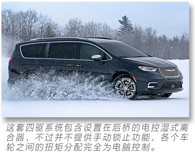 V6發動機,9AT配四驅,新款大捷龍&ldquo;開箱&rdquo;解讀