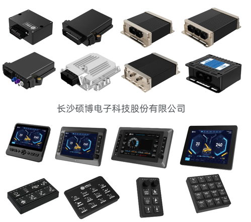 機(jī)場(chǎng)客梯車電控系統(tǒng)方案解析